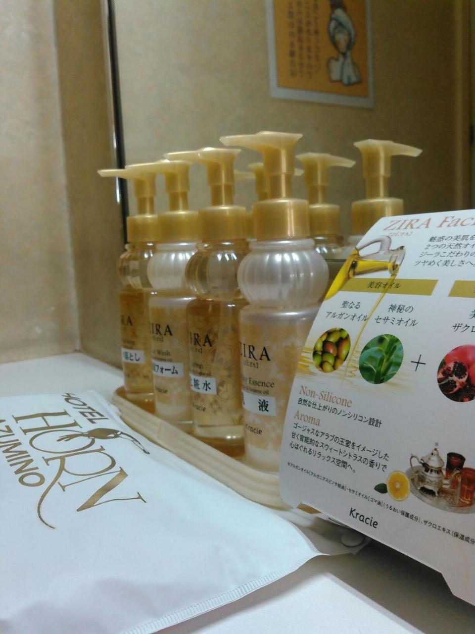 Horn Azumino (Adults Only)酒店 外观 照片